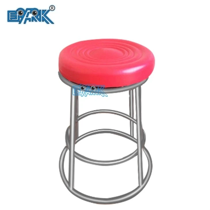 Circular Chair For Game Center