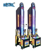 ملك المطرقة 2 لعبة آلة