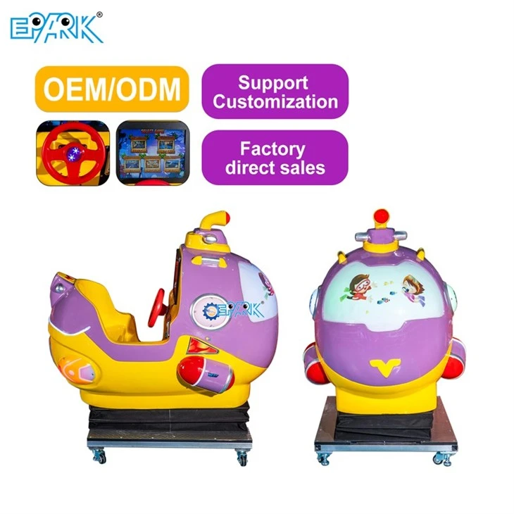 Coin Operated Kiddie Rides Manufacturer factory