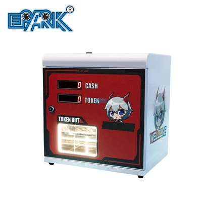 آلة صرف العملة الصغيرة آلة الممرات